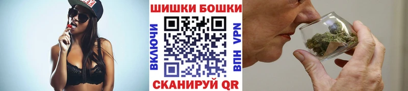 Купить наркотик аптеки Павловская Alpha PVP  Мефедрон  ГАШИШ 