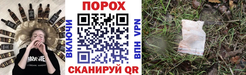 АМФ 98%  купить наркоту  Павловская 