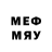 МЕТАМФЕТАМИН пудра HenzZy_Prod
