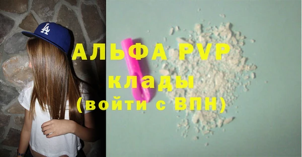 бутик Алзамай