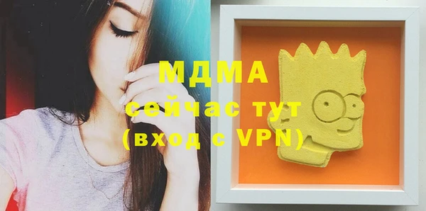 бутик Алзамай