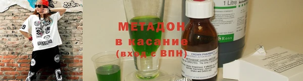 бутик Алзамай