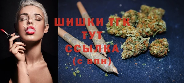 бутик Алзамай