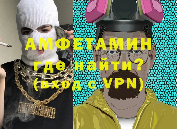 бутик Алзамай